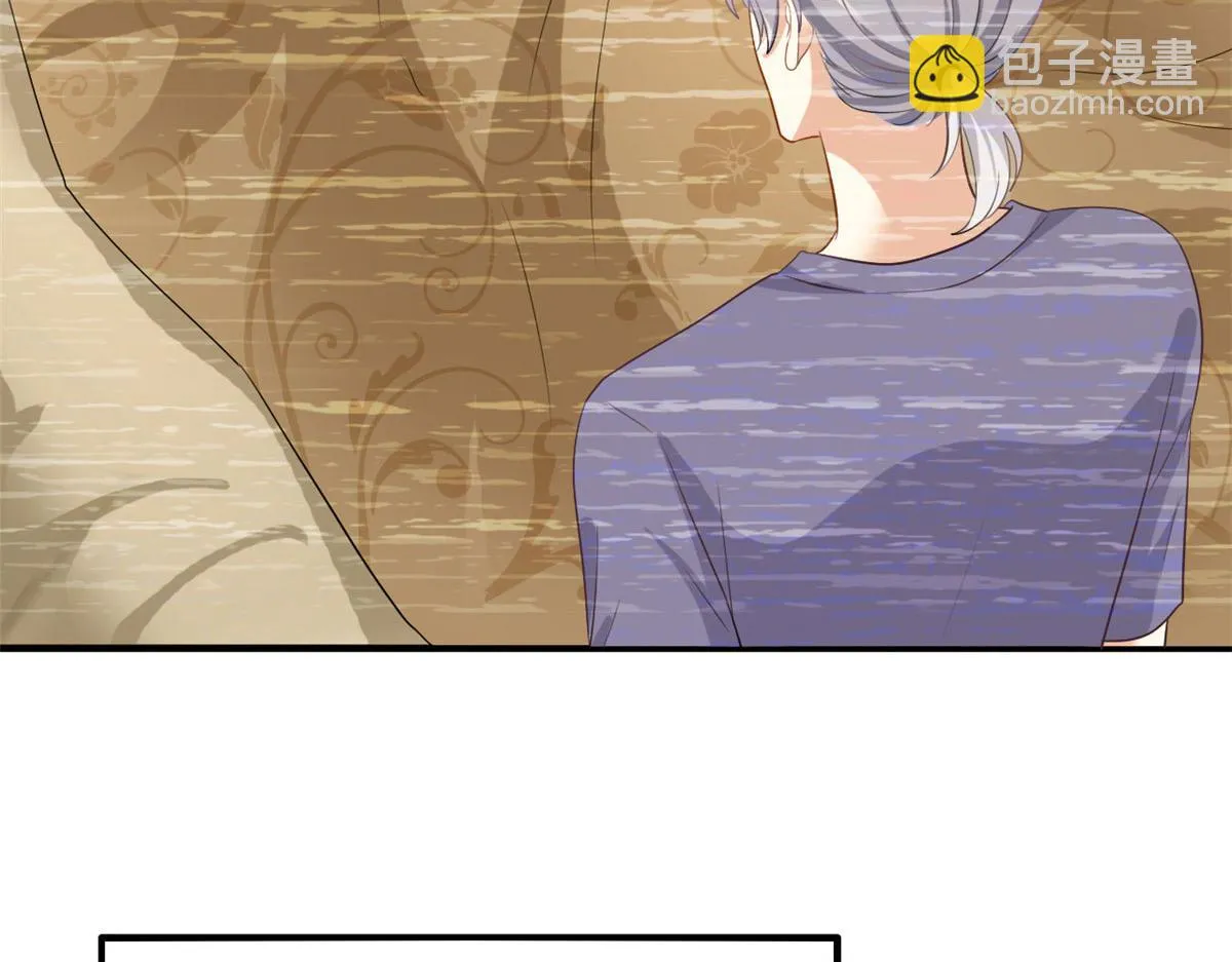 36 哥哥来了 第77页