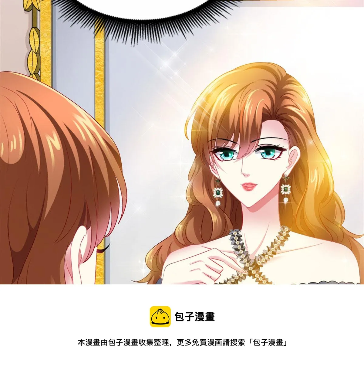 37 初试 第50页
