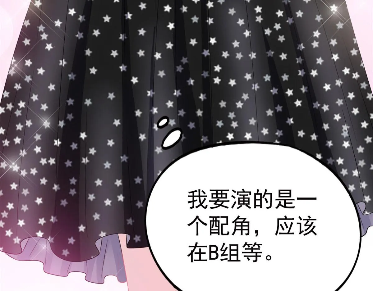 37 初试 第63页
