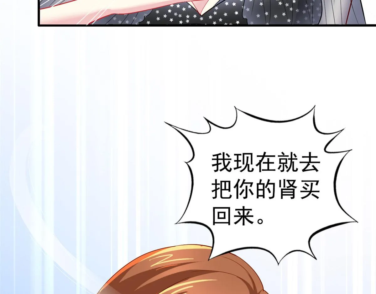 37 初试 第92页