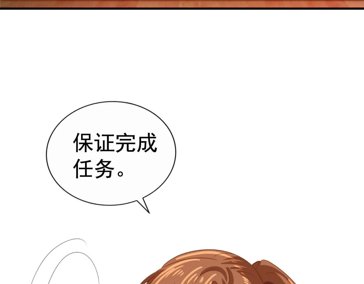 39 复试 第56页