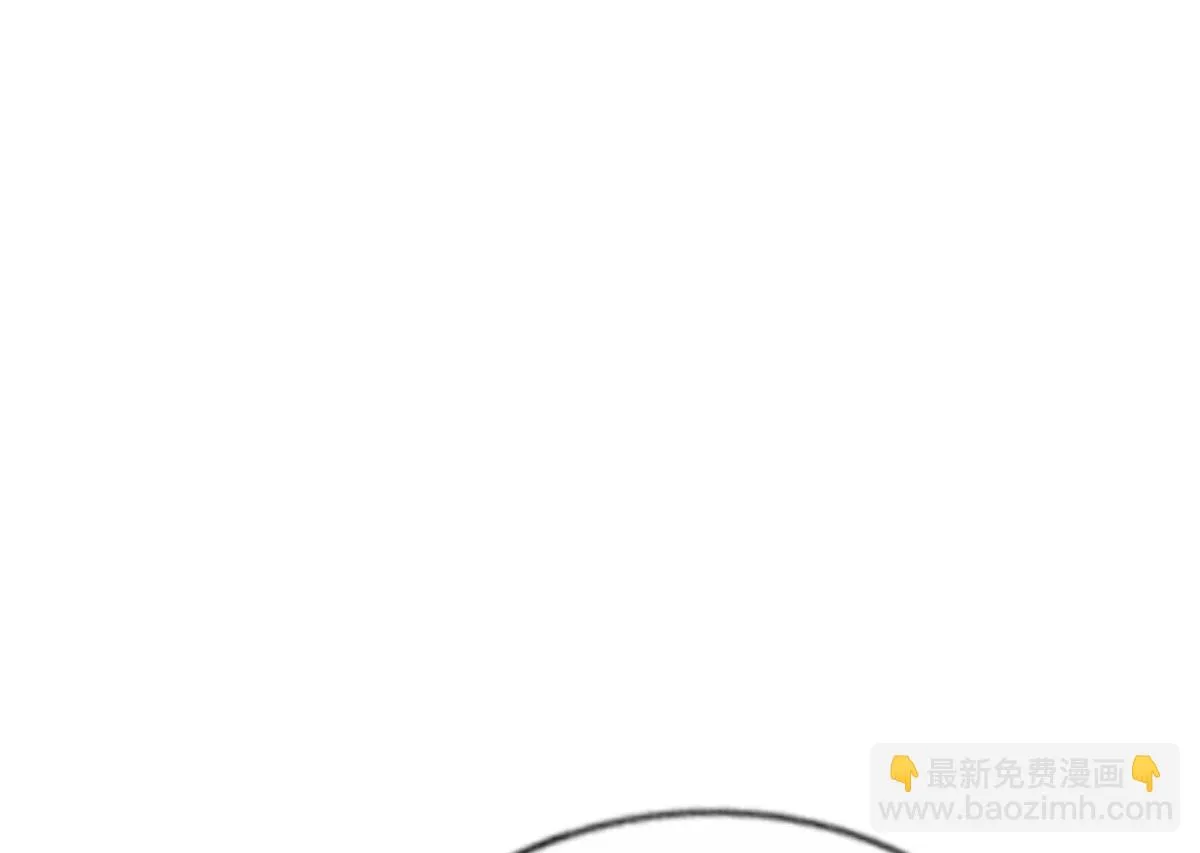 44 出大招了 第7页