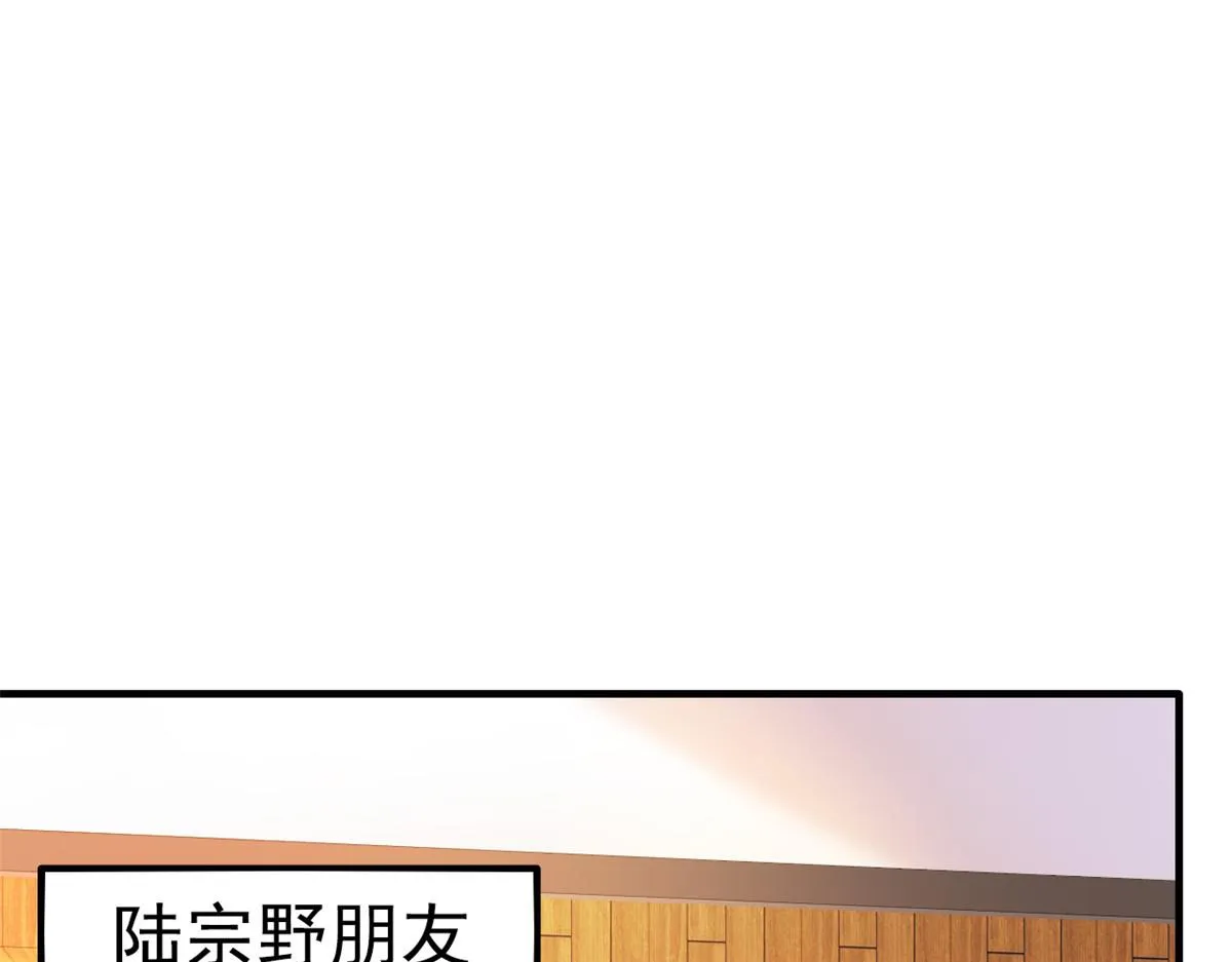 47 好日子到头了 第65页