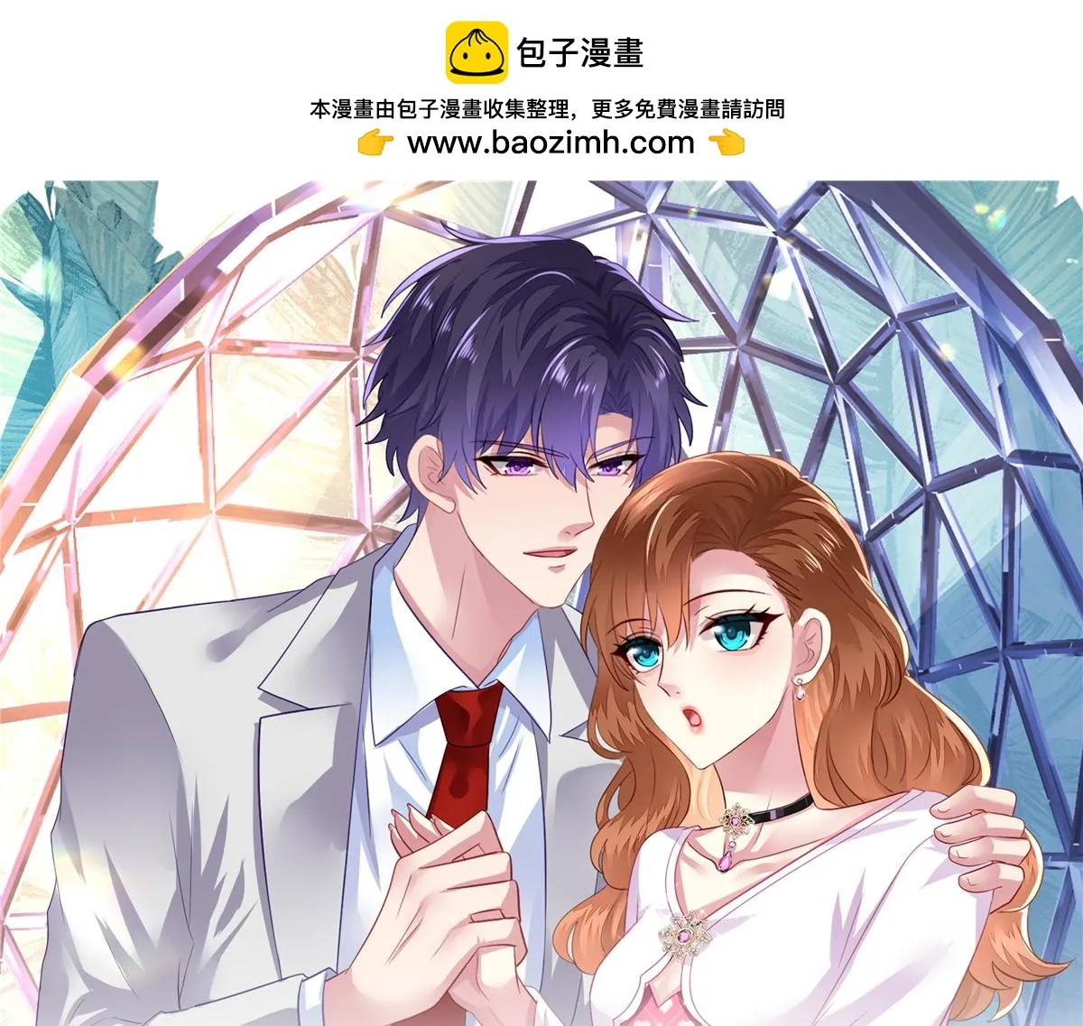55 另辟蹊径 第1页