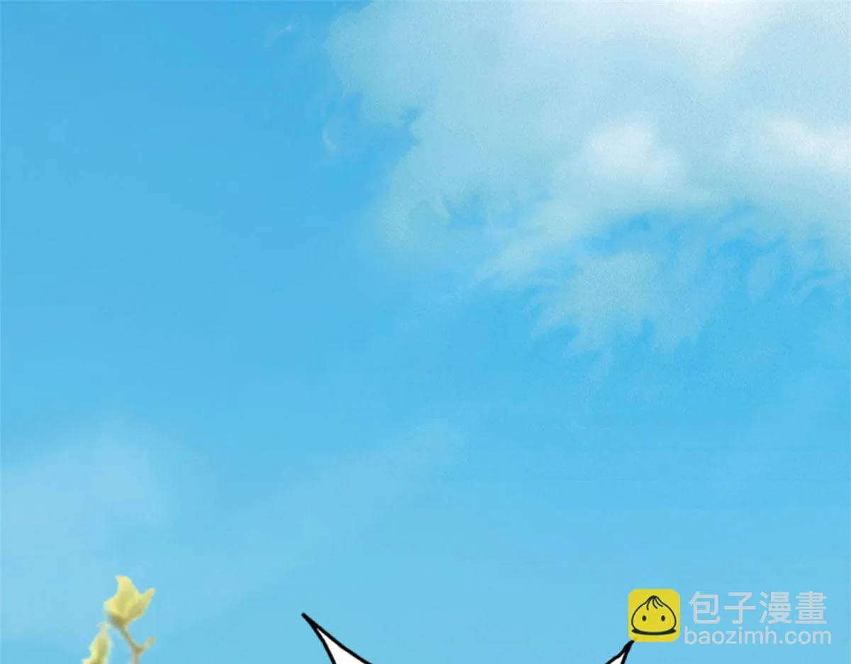 56 霍雨溪上钓 第4页