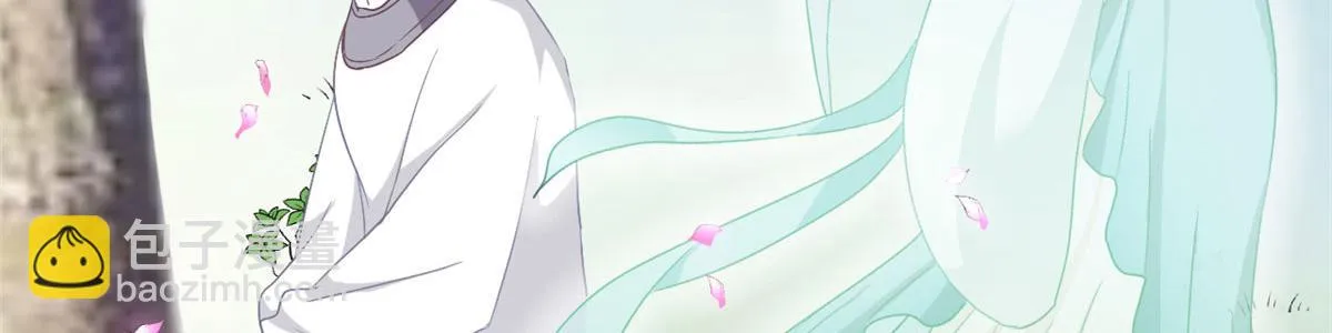 56 霍雨溪上钓 第9页