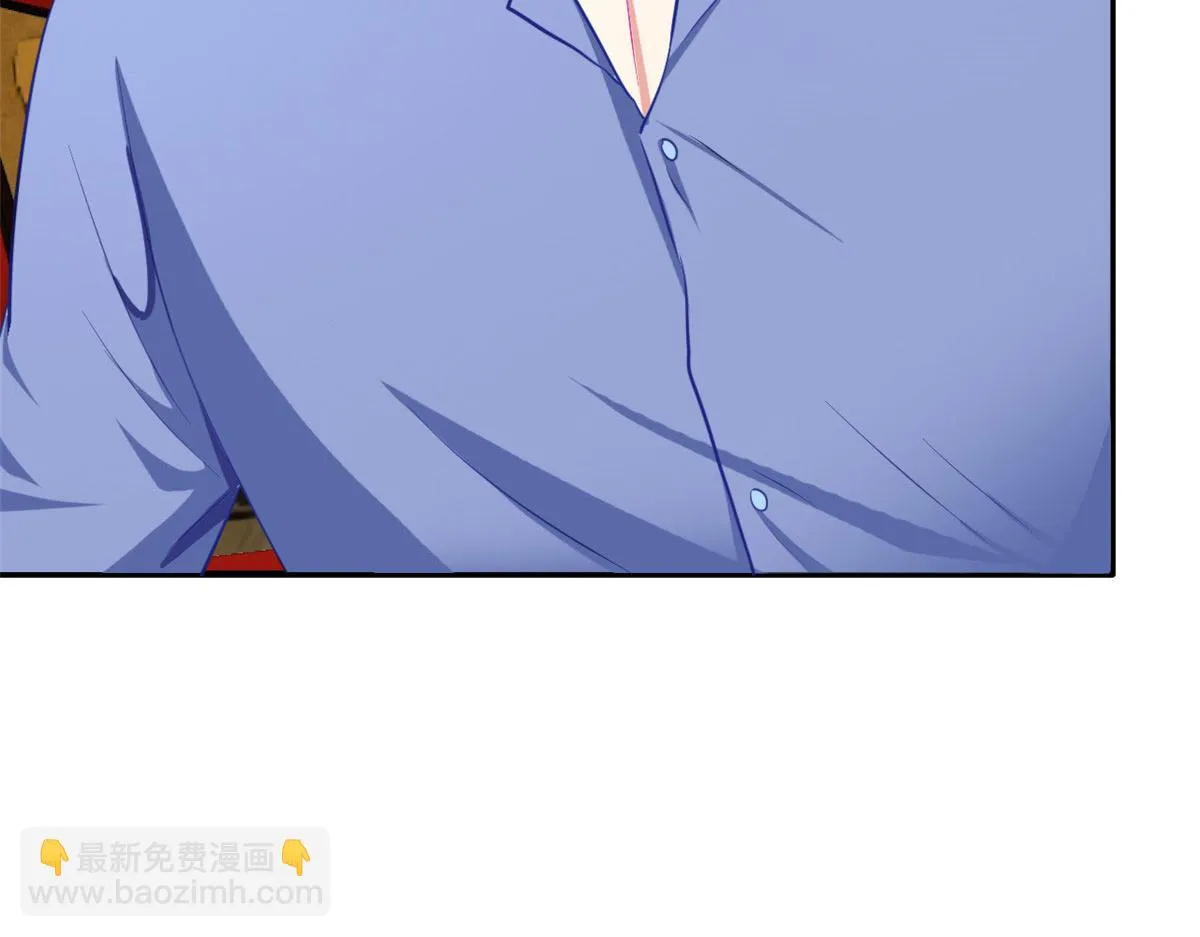 56 霍雨溪上钓 第26页