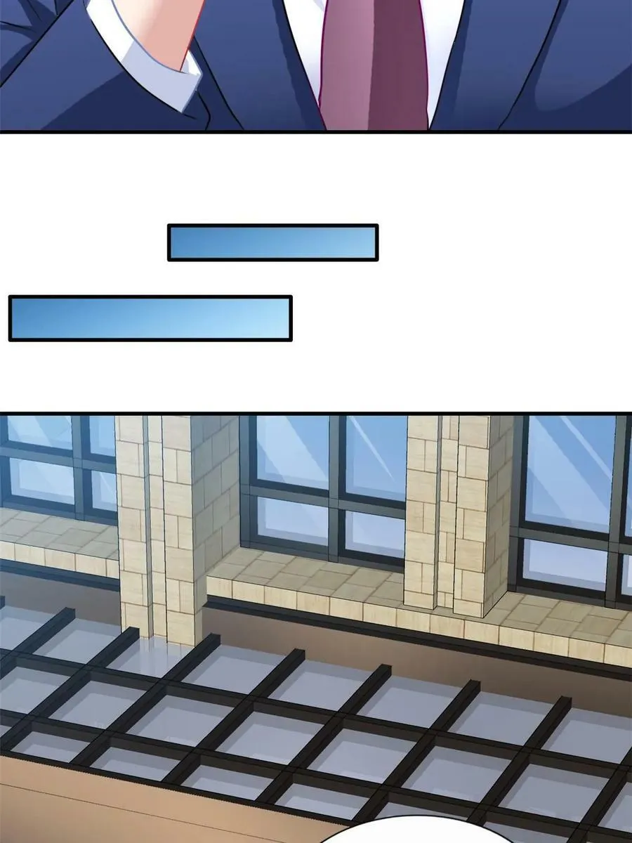 63 狗咬狗 第11页