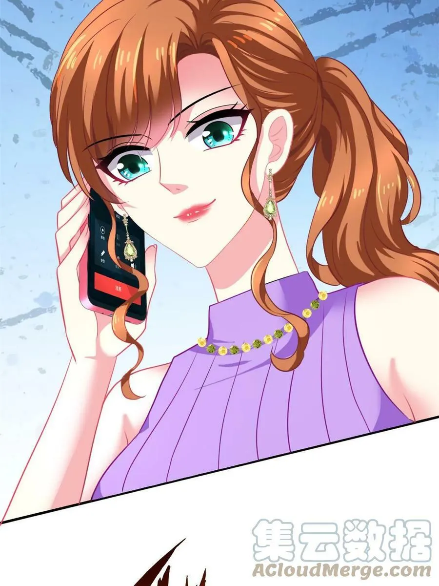 63 狗咬狗 第46页