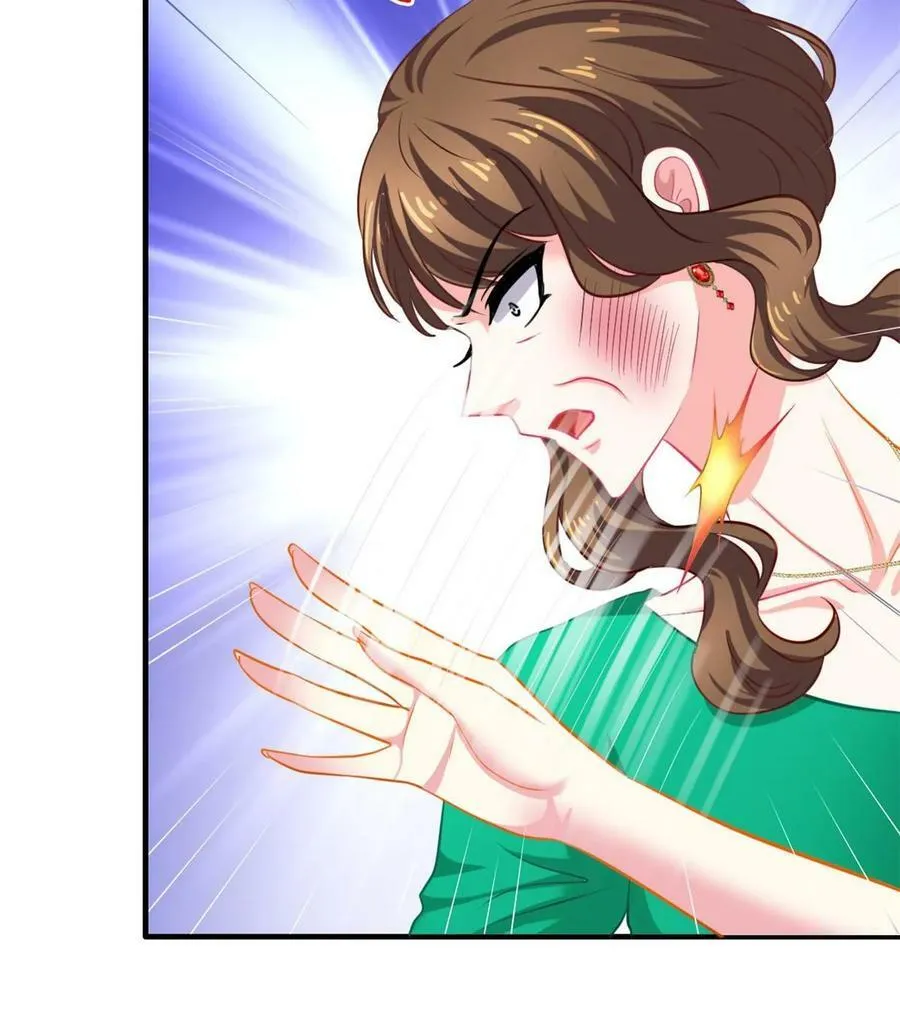 63 狗咬狗 第50页