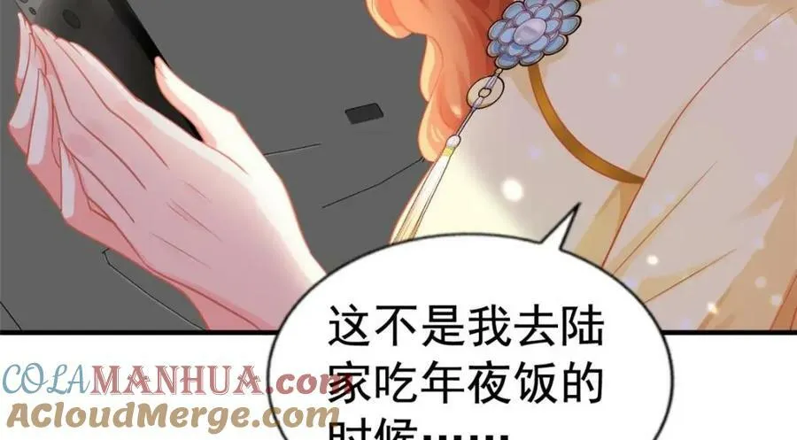 69 找到了证据 第31页