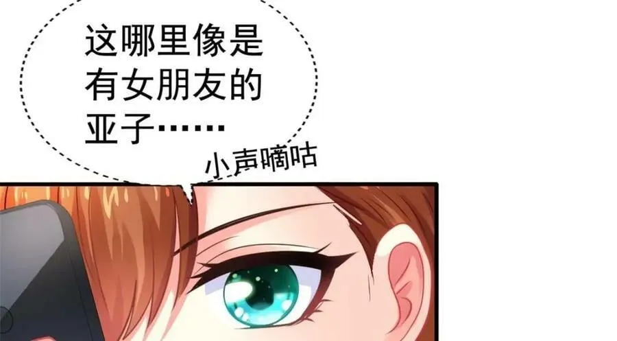 69 找到了证据 第41页