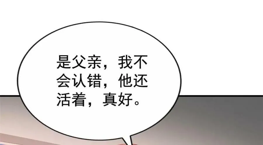 69 找到了证据 第45页