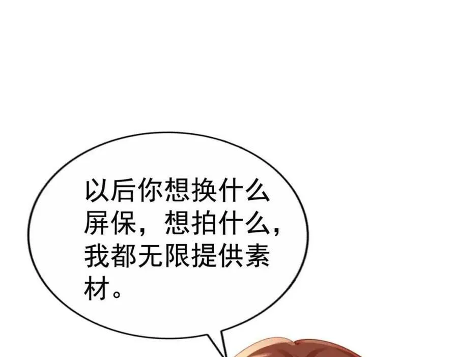 69 找到了证据 第48页
