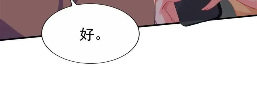 69 找到了证据 第51页