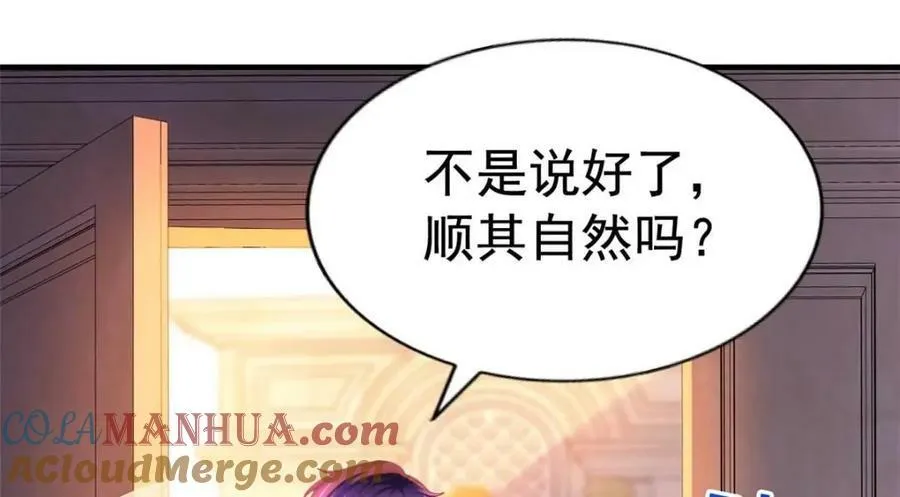 69 找到了证据 第61页