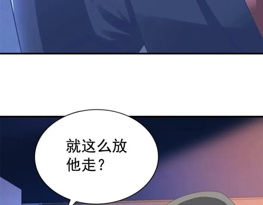 69 找到了证据 第68页