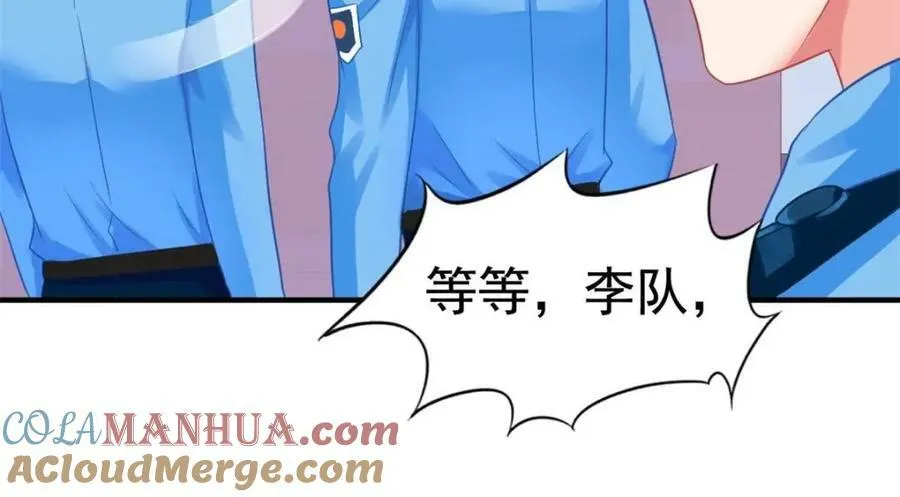 69 找到了证据 第73页