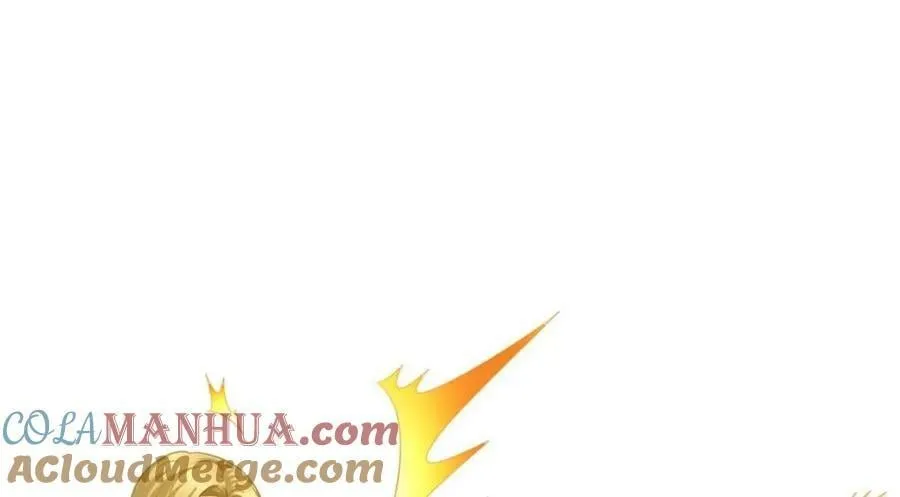 75 得罪了大股东 第61页
