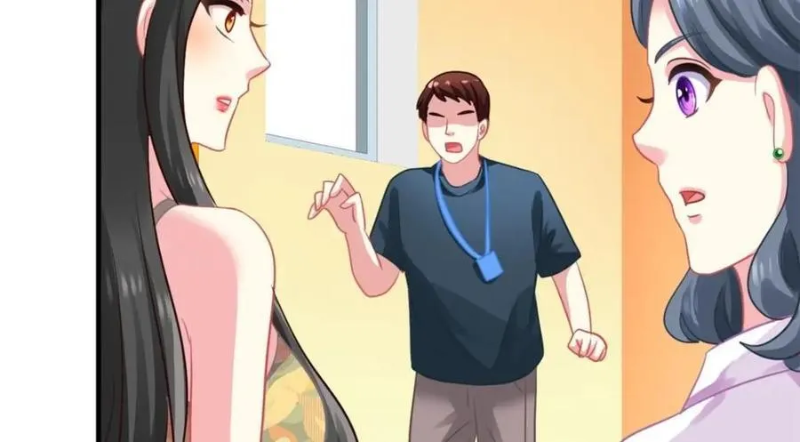 83 一再挑衅 第35页