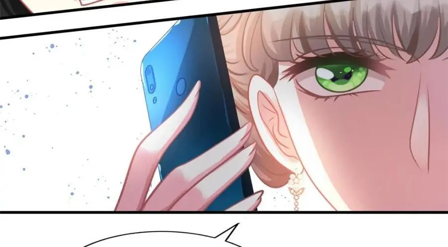 85 男主的认可 第17页
