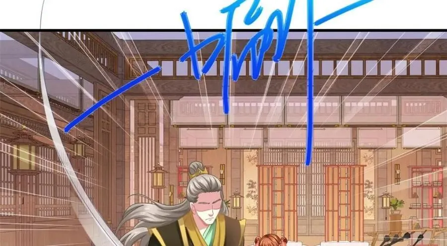 85 男主的认可 第35页