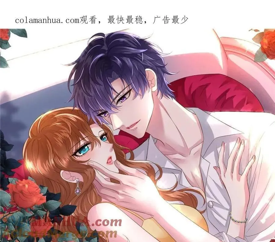 89 无脑凌菲 第1页