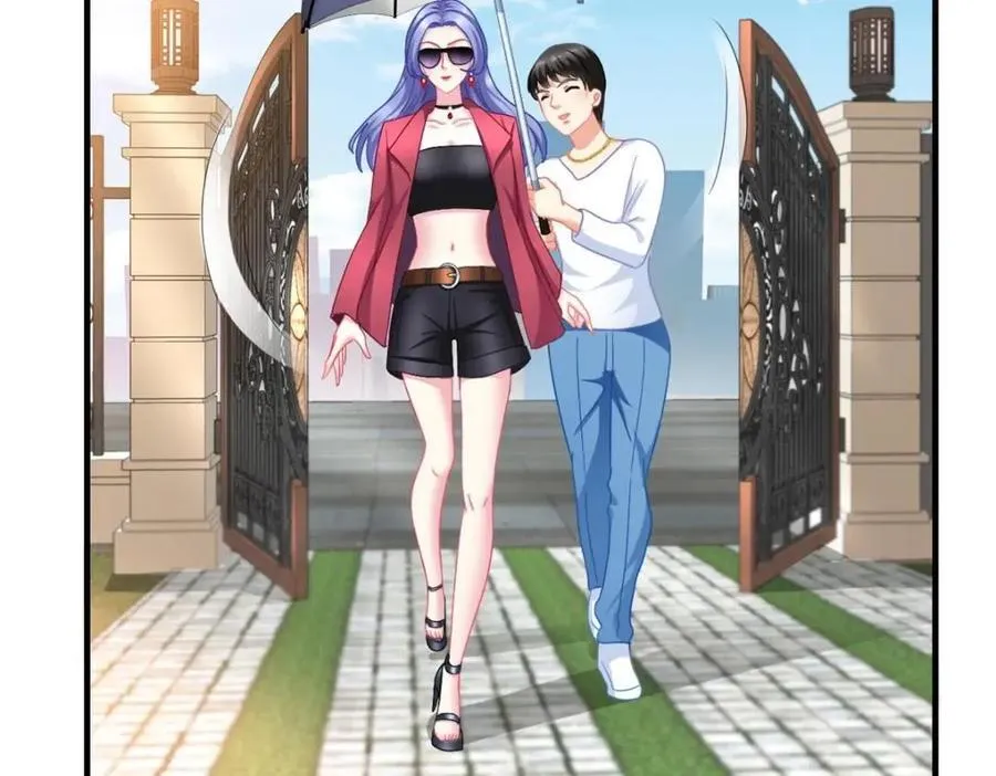 89 无脑凌菲 第6页