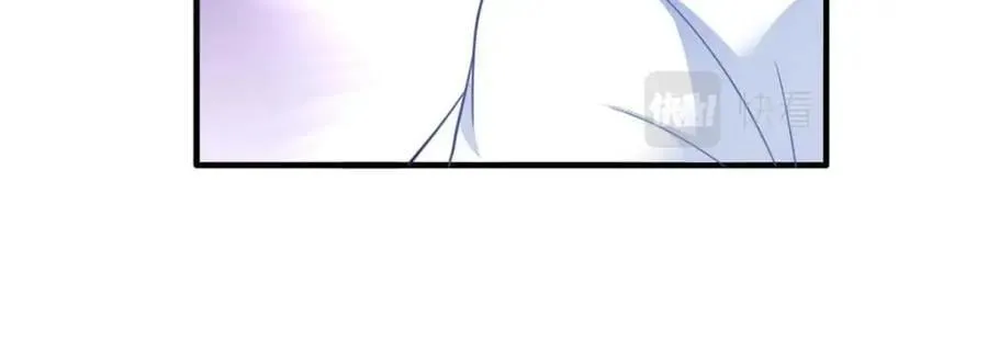 89 无脑凌菲 第15页