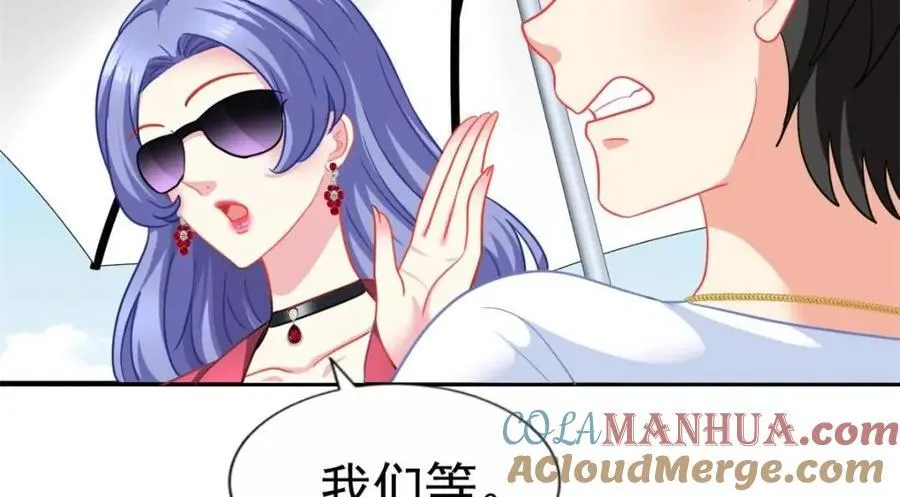 89 无脑凌菲 第19页