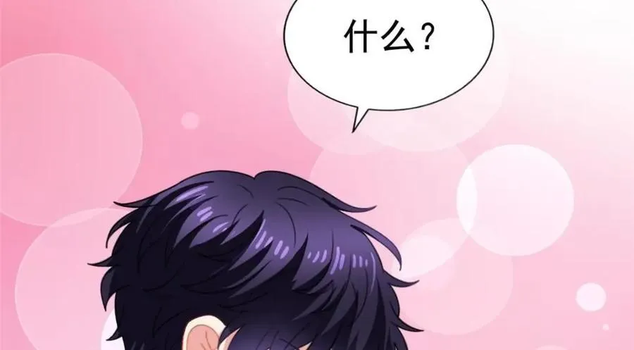 89 无脑凌菲 第92页