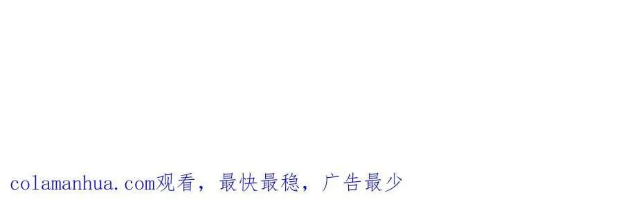 89 无脑凌菲 第95页