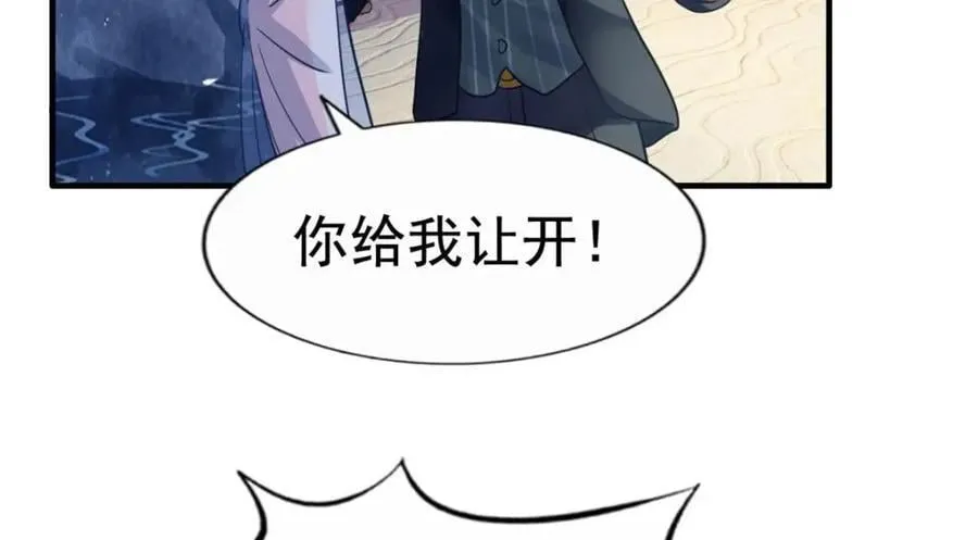 91 演技问题 第33页