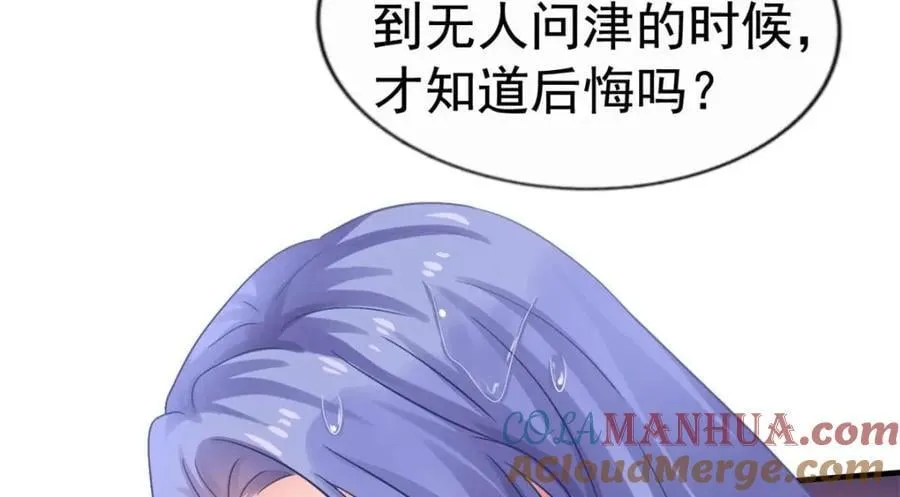 91 演技问题 第61页