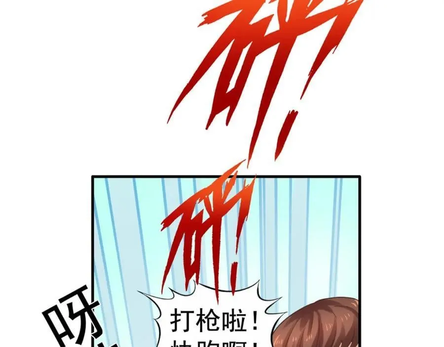 91 演技问题 第78页