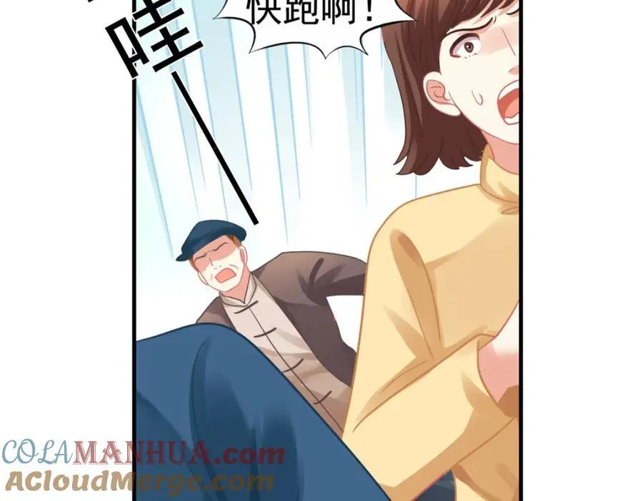 91 演技问题 第79页