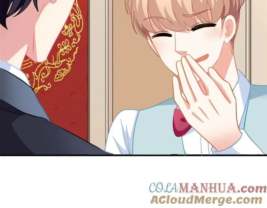 99 完美婚礼进行时 第82页