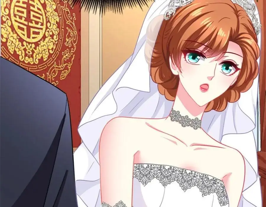 99 完美婚礼进行时 第86页