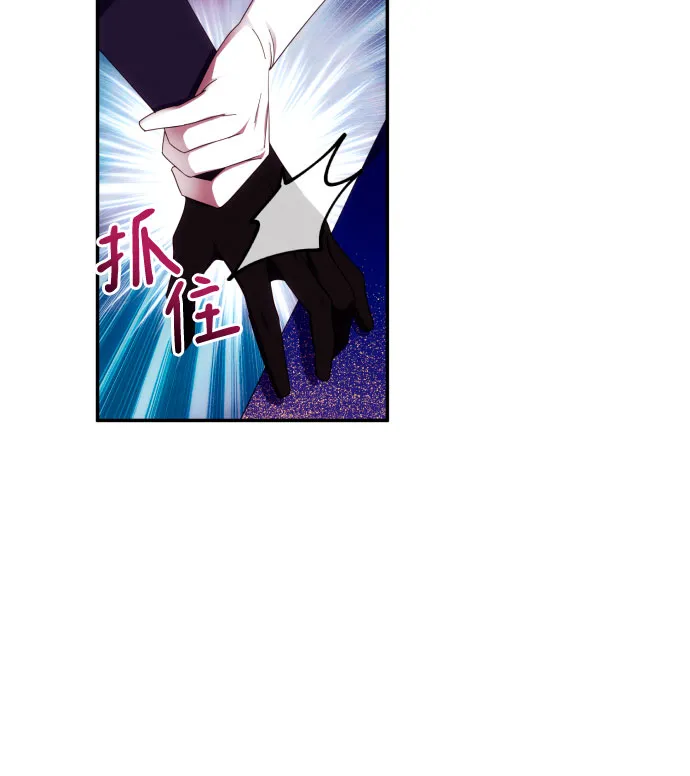 第38话 第44页