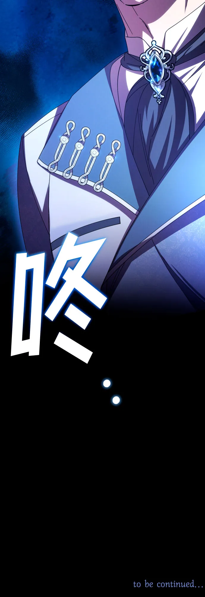 第34话 第55页