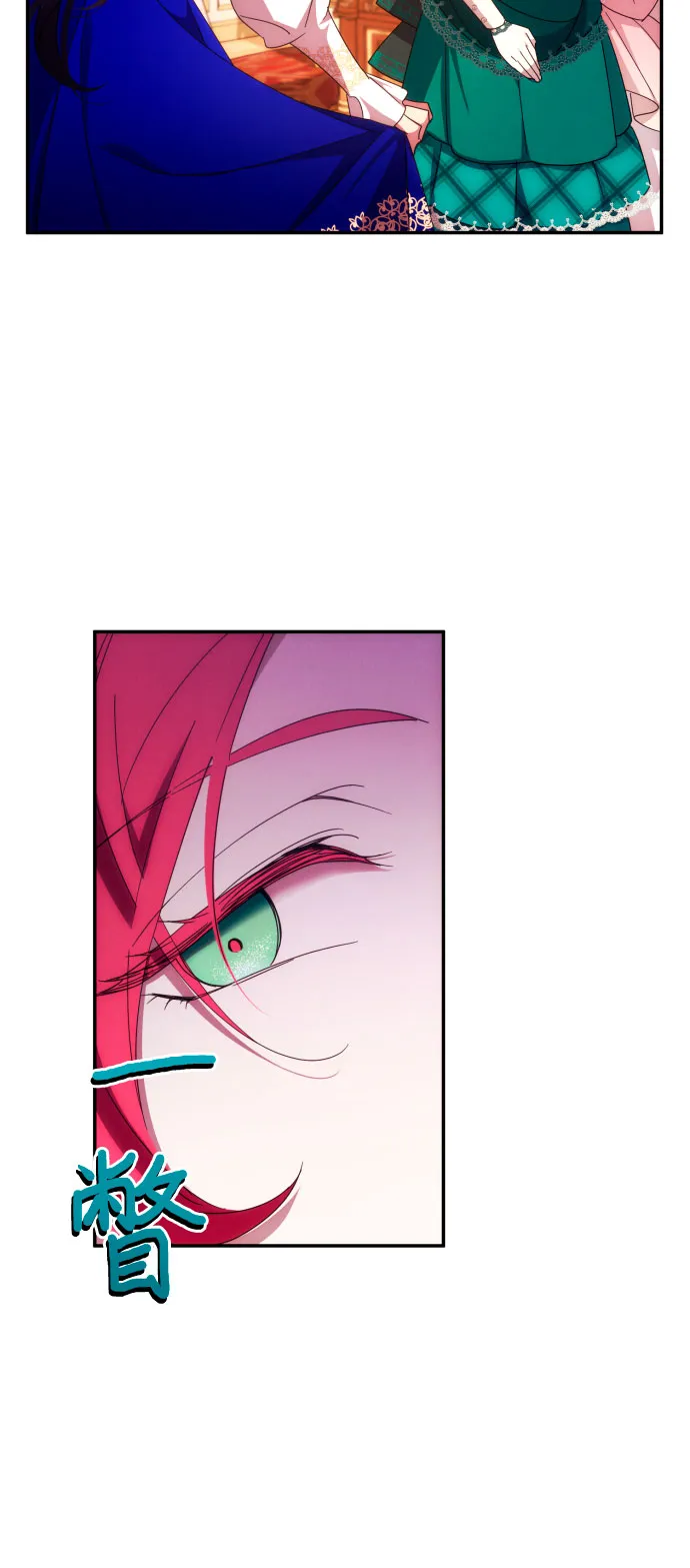 第31话 第49页