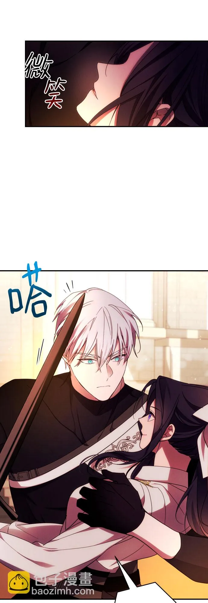 第28话 第24页