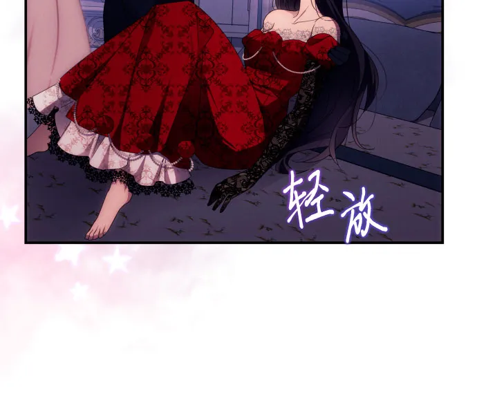 第25话 第5页