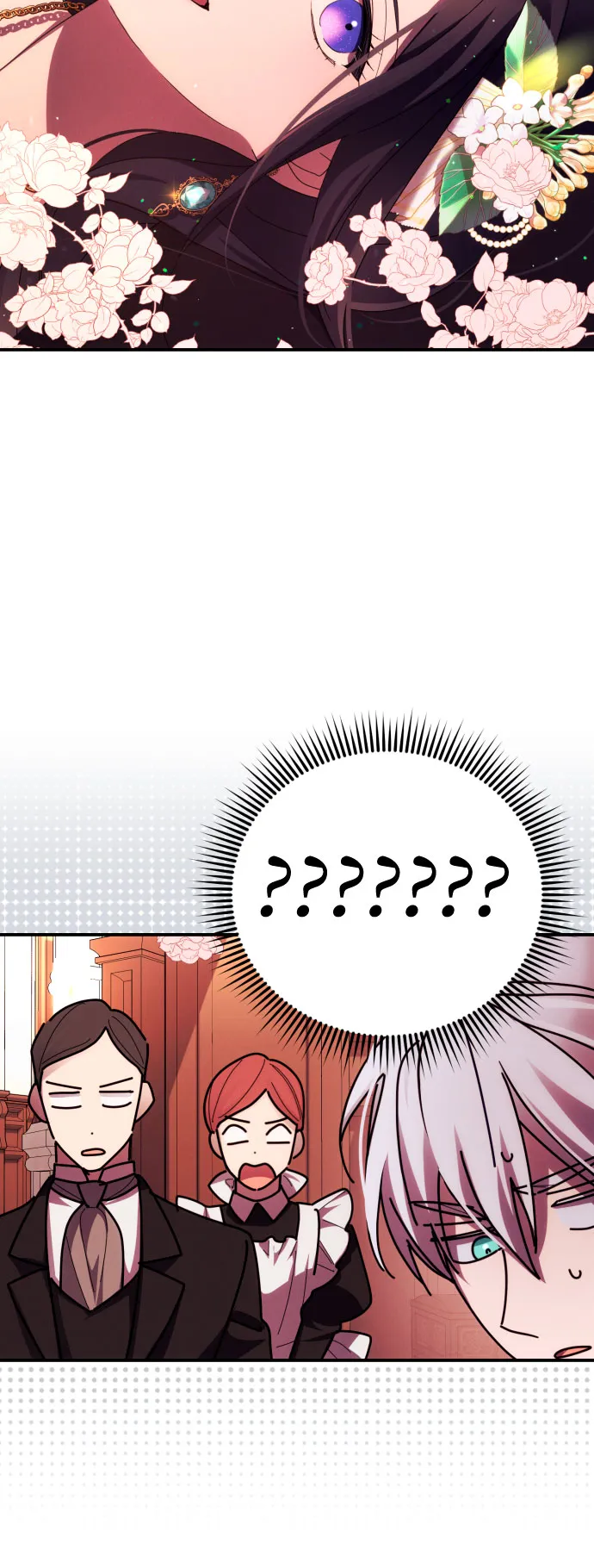 第21话 第23页