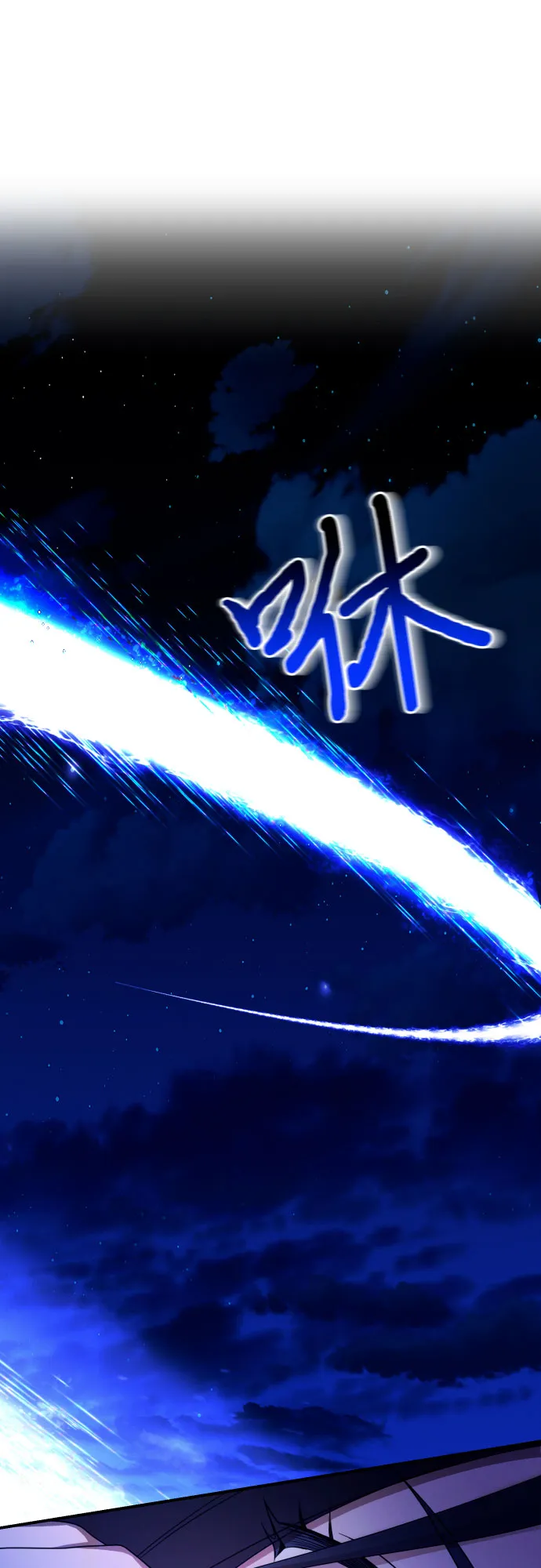 第1话 第26页
