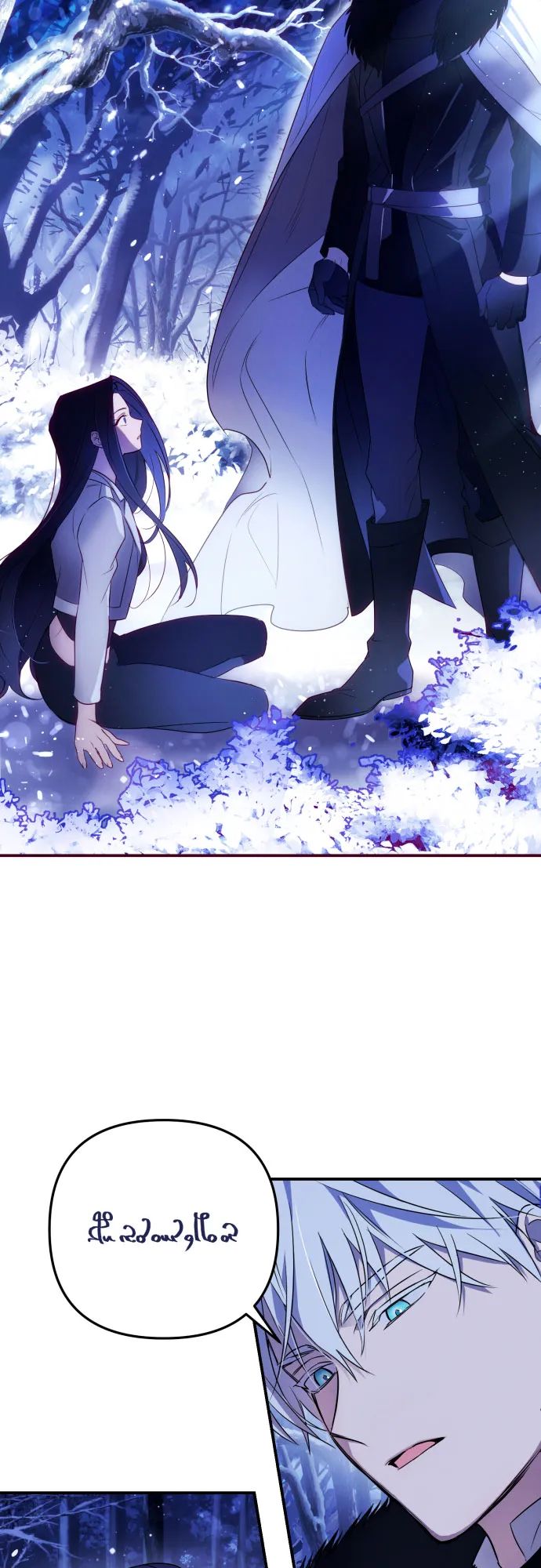 第1话 第34页