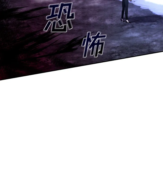 第2话 第30页