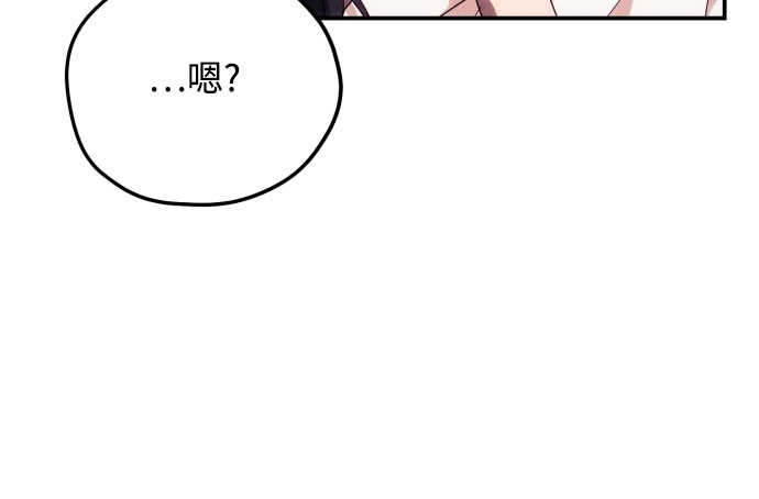 第4话 第59页