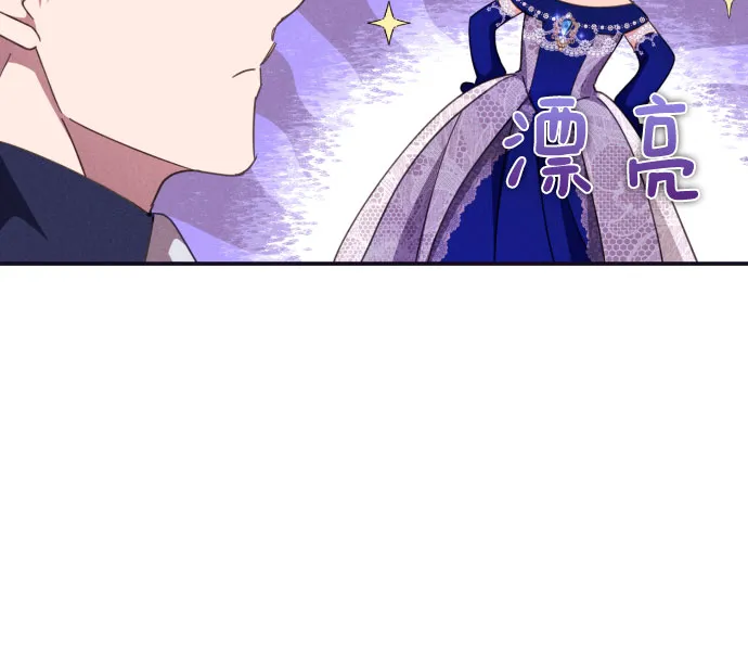第5话 第22页