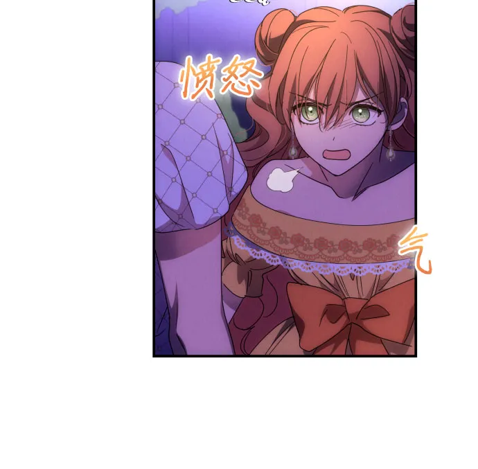 第7话 第47页